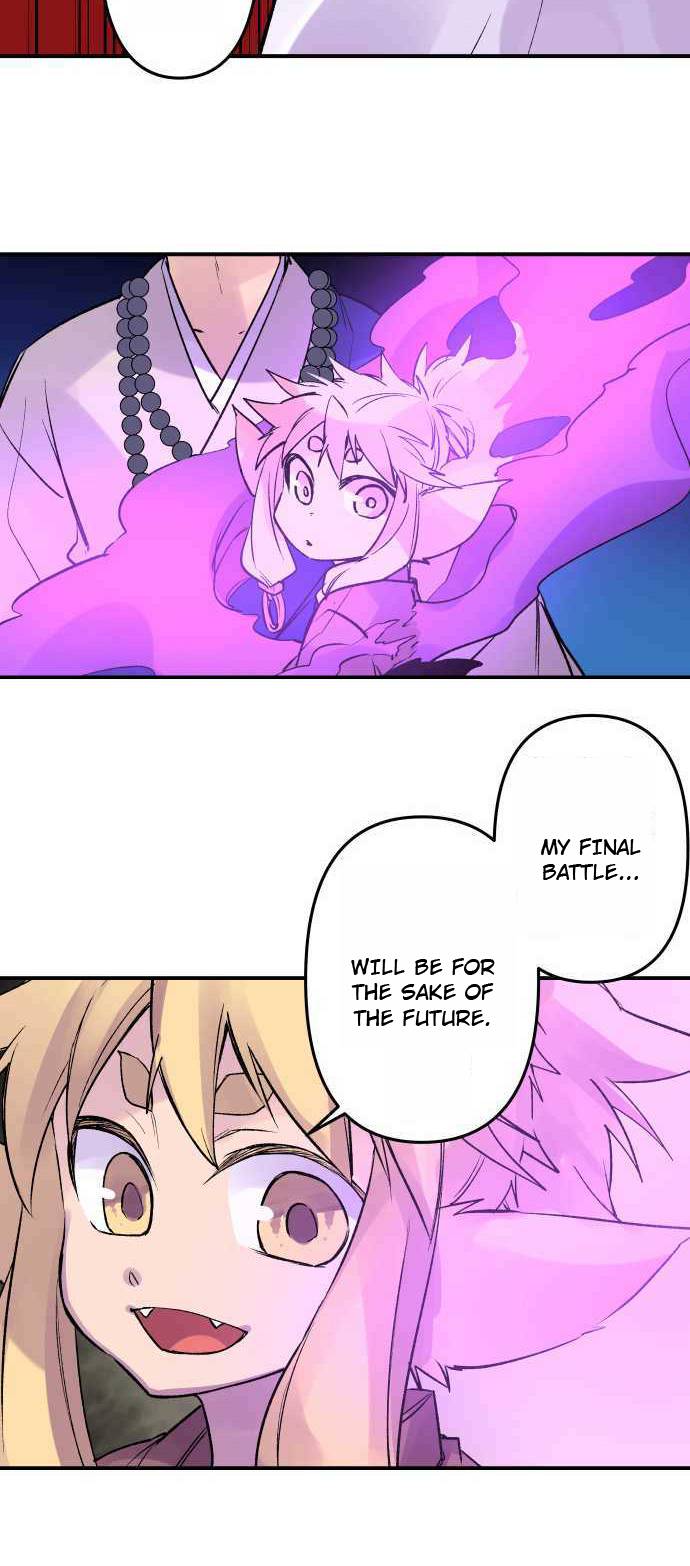 Ake no Tobari chapter 261 page 21