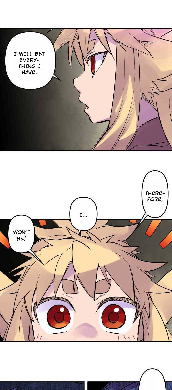 Ake no Tobari chapter 261 page 22