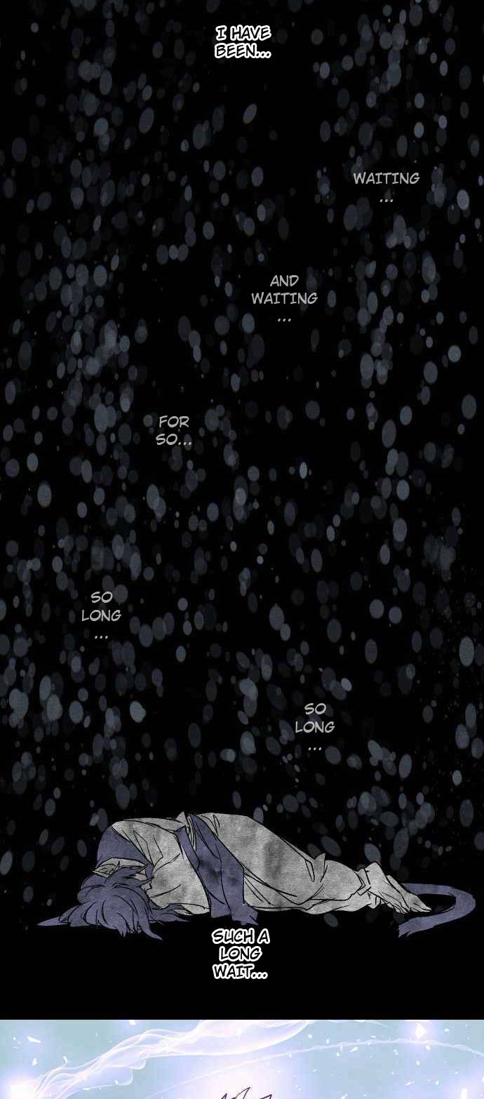 Ake no Tobari chapter 261 page 25