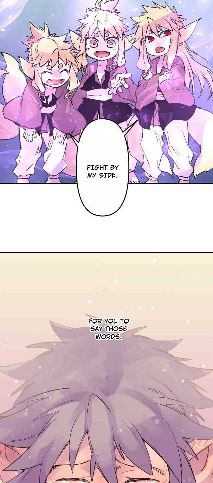 Ake no Tobari chapter 261 page 26