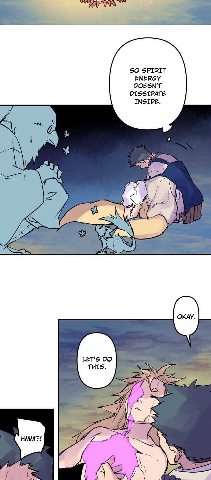 Ake no Tobari chapter 261 page 5