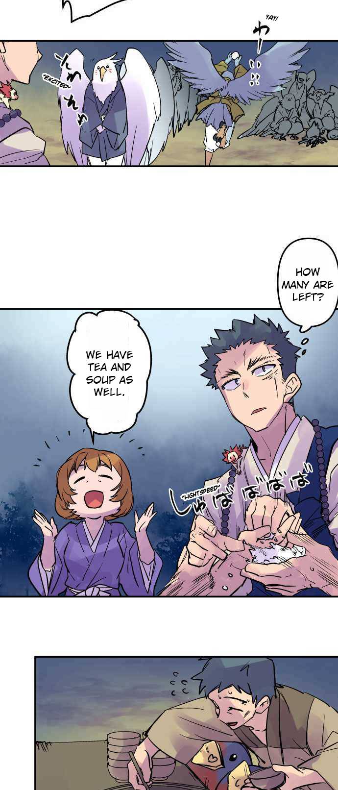 Ake no Tobari chapter 263 page 10