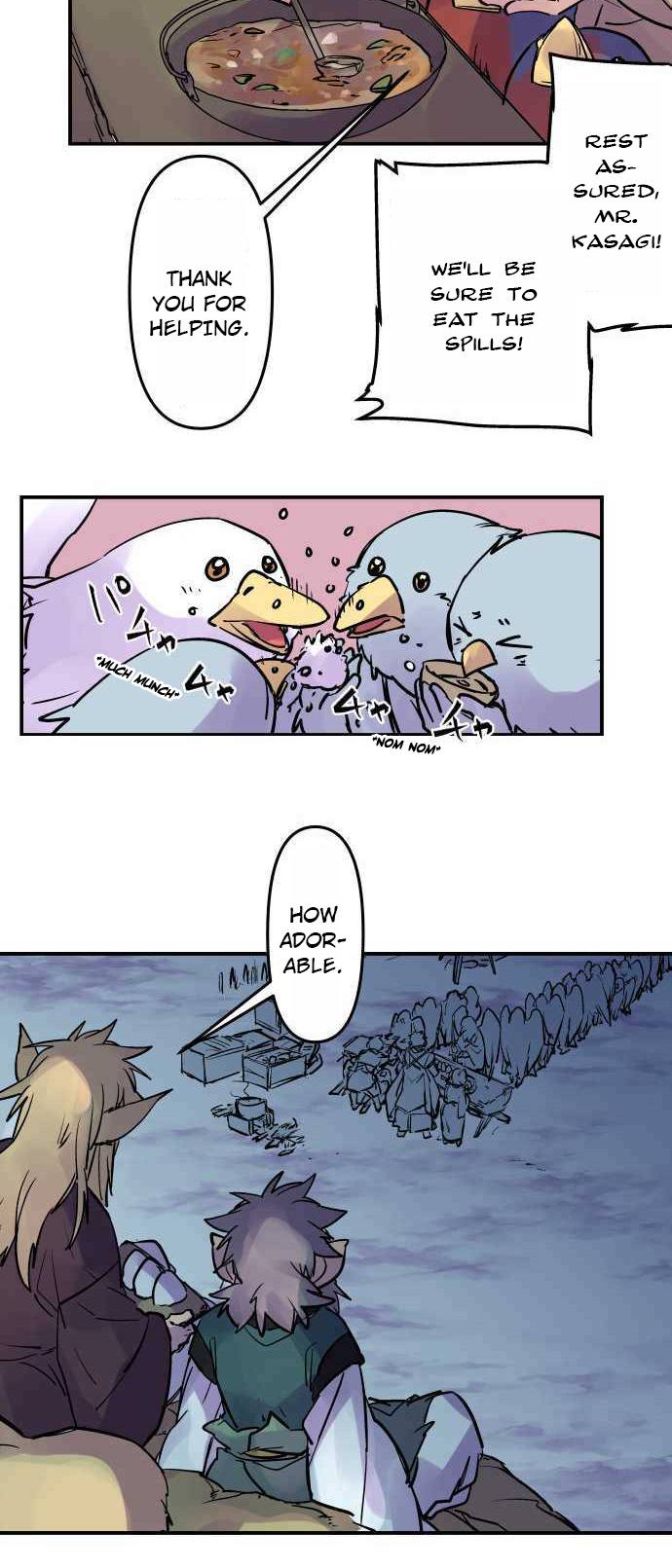 Ake no Tobari chapter 263 page 11