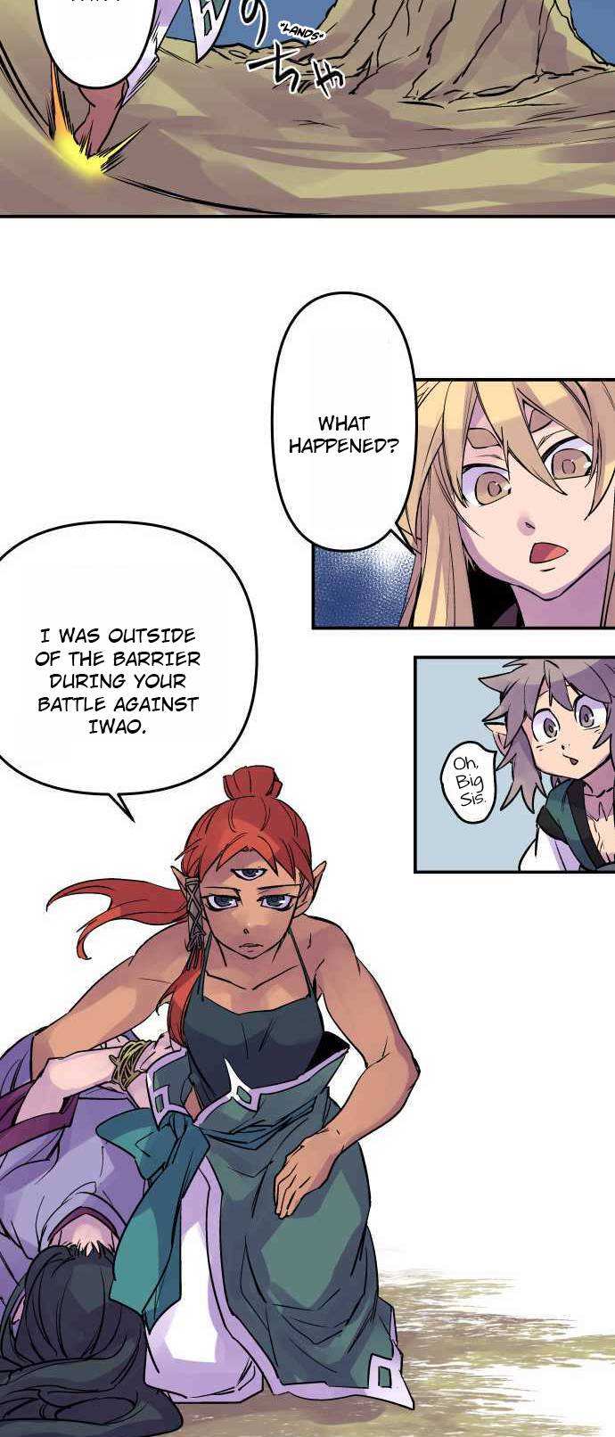 Ake no Tobari chapter 263 page 14