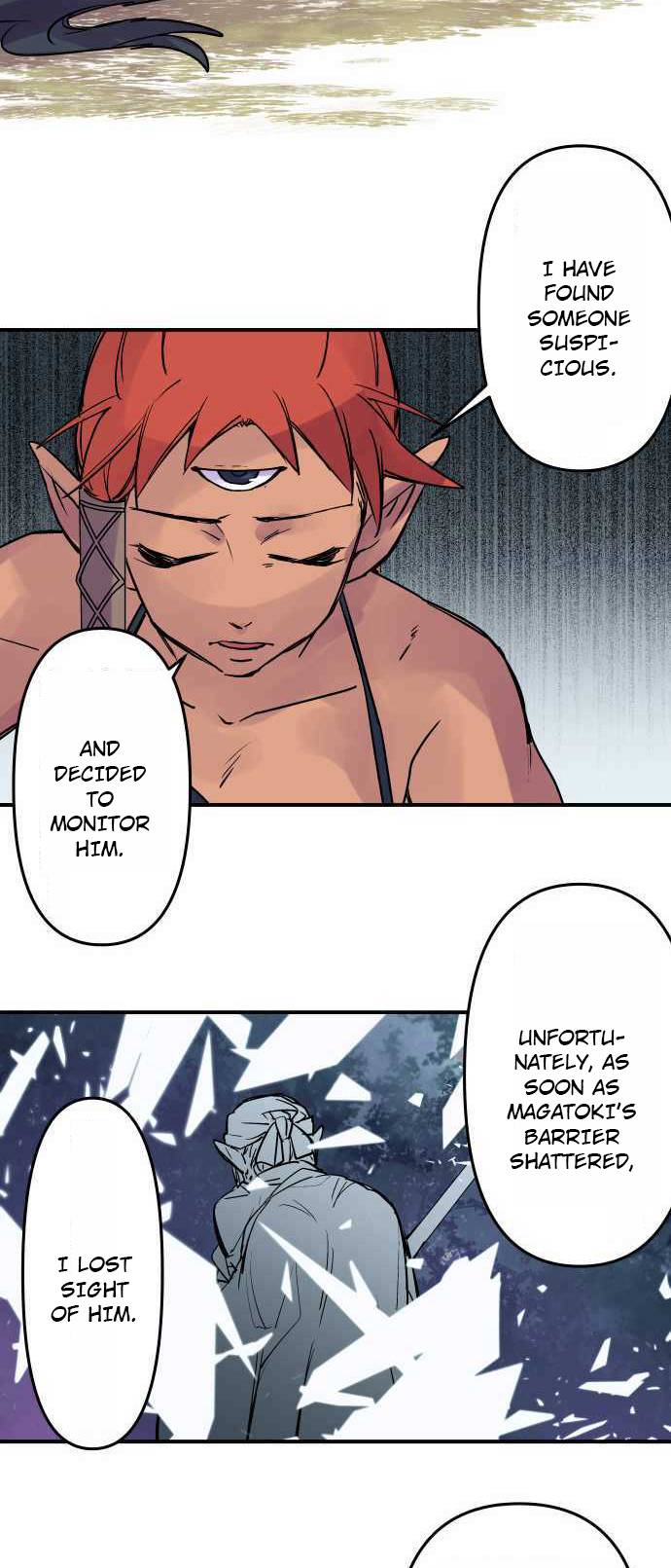 Ake no Tobari chapter 263 page 15