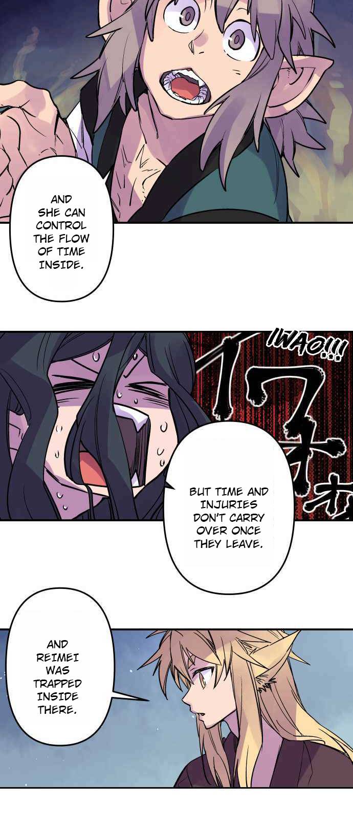 Ake no Tobari chapter 263 page 19