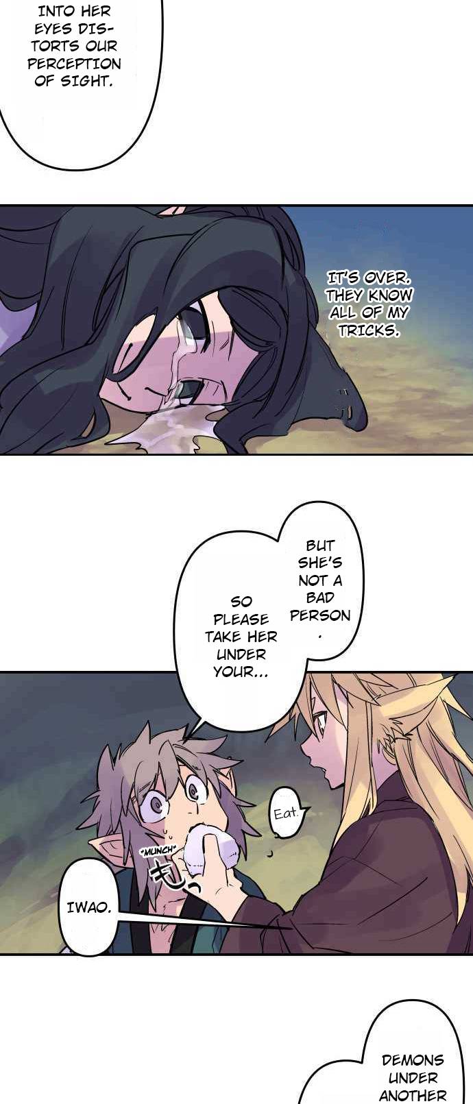 Ake no Tobari chapter 263 page 21