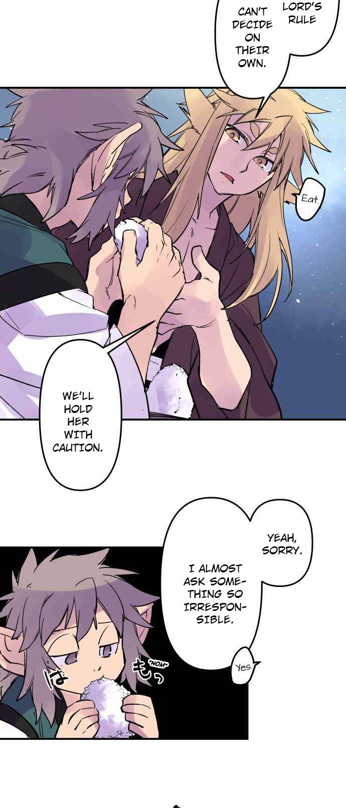 Ake no Tobari chapter 263 page 22