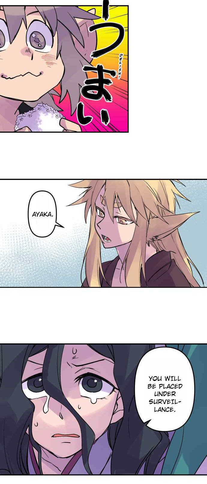 Ake no Tobari chapter 263 page 23