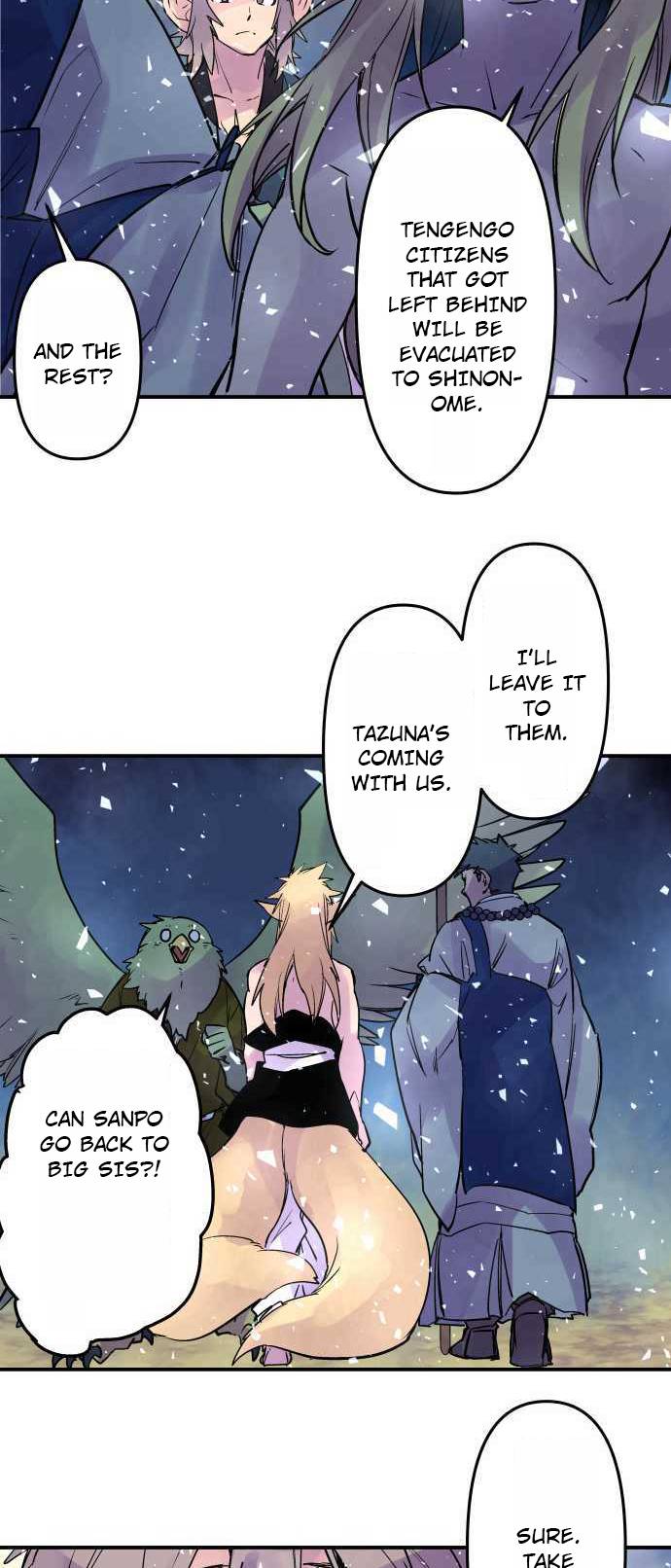 Ake no Tobari chapter 263 page 6