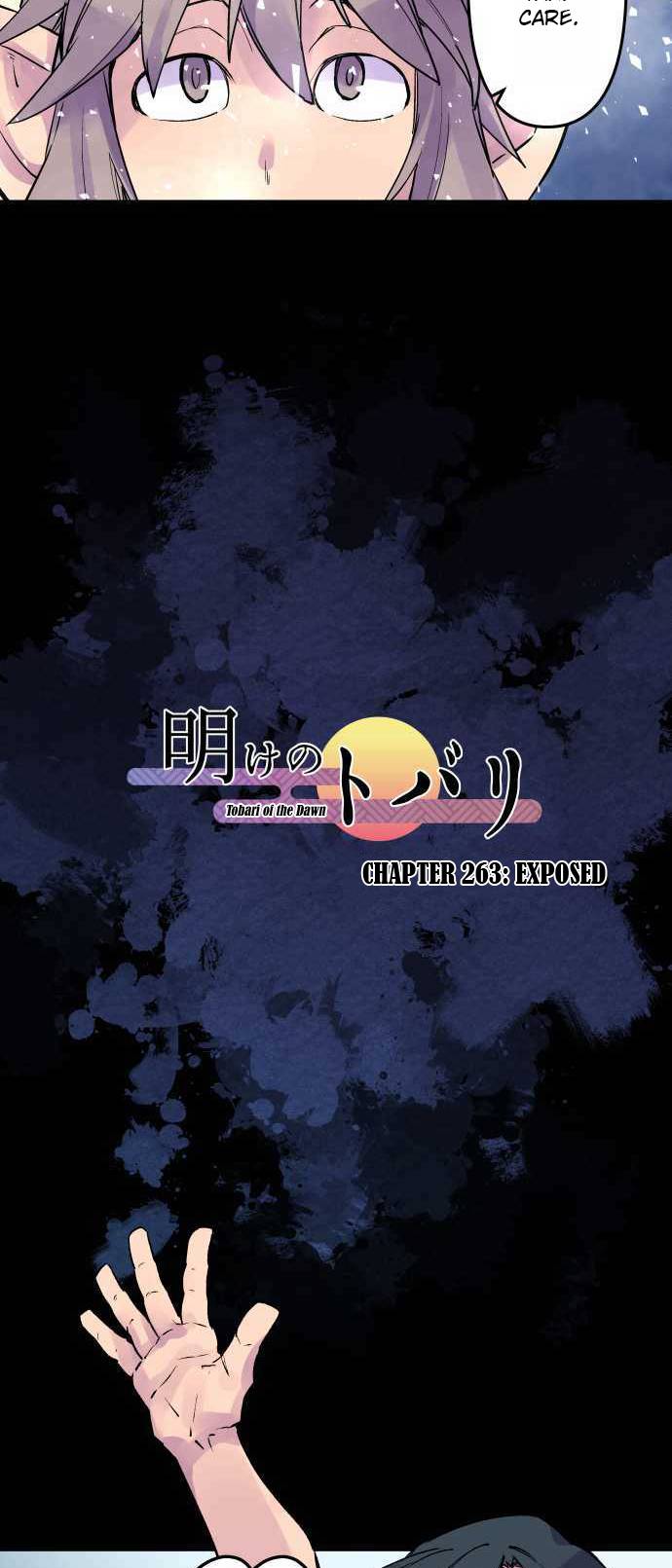 Ake no Tobari chapter 263 page 7