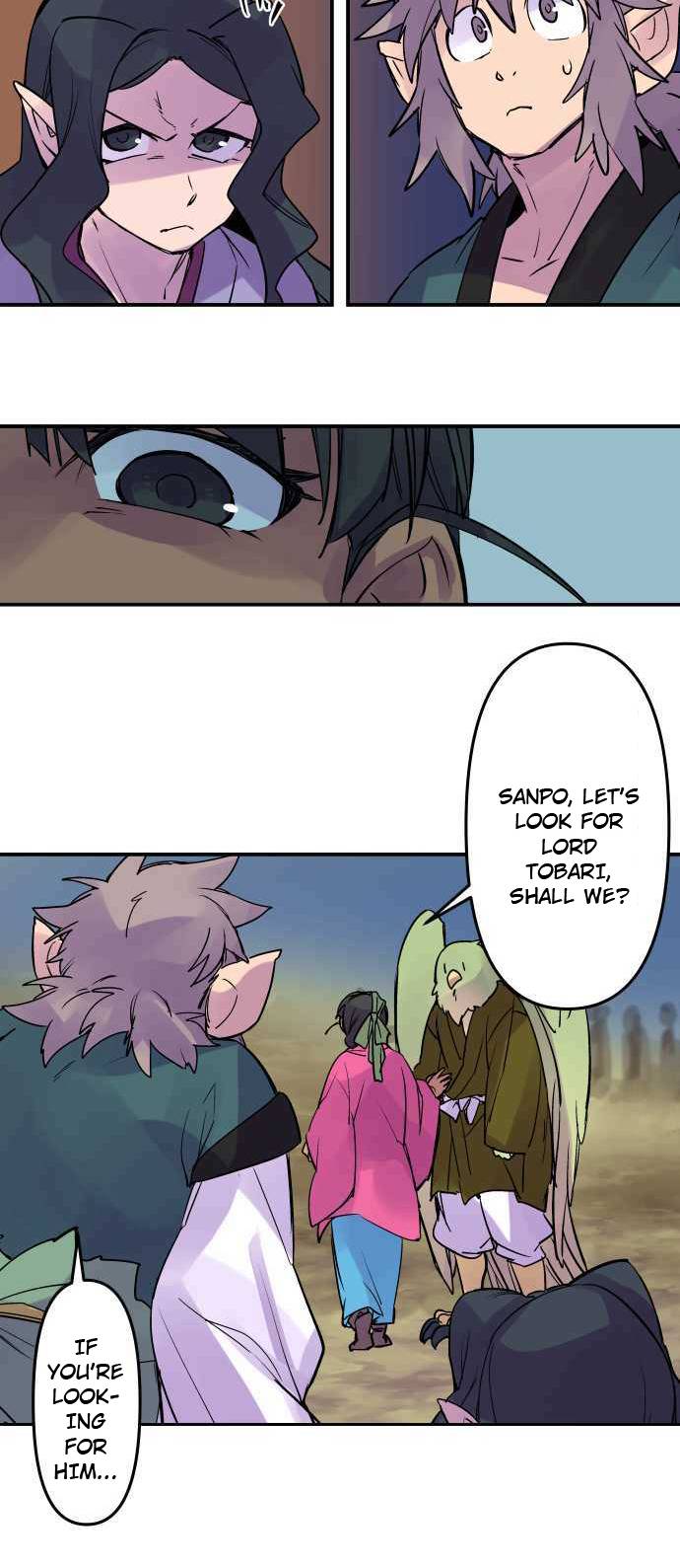 Ake no Tobari chapter 264 page 13