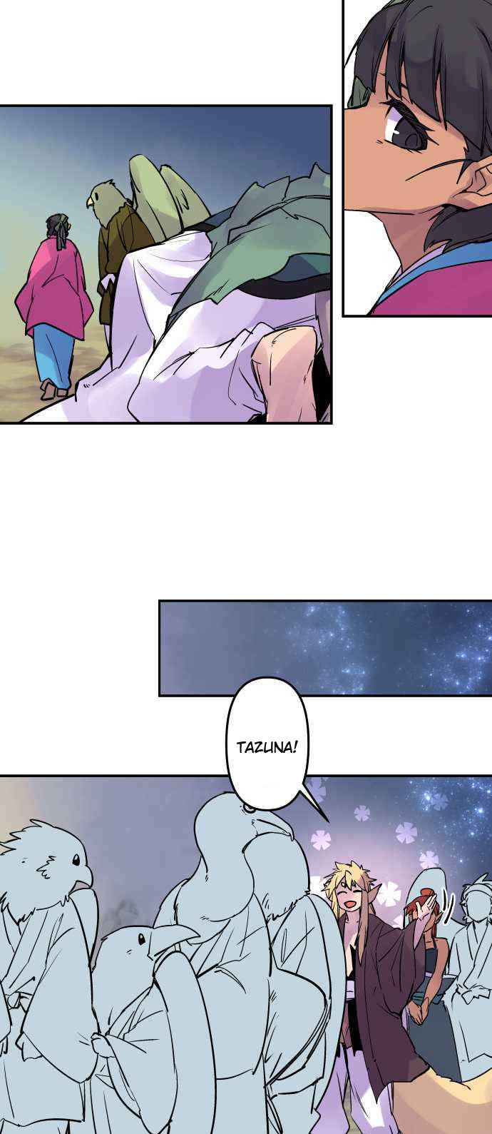 Ake no Tobari chapter 264 page 16