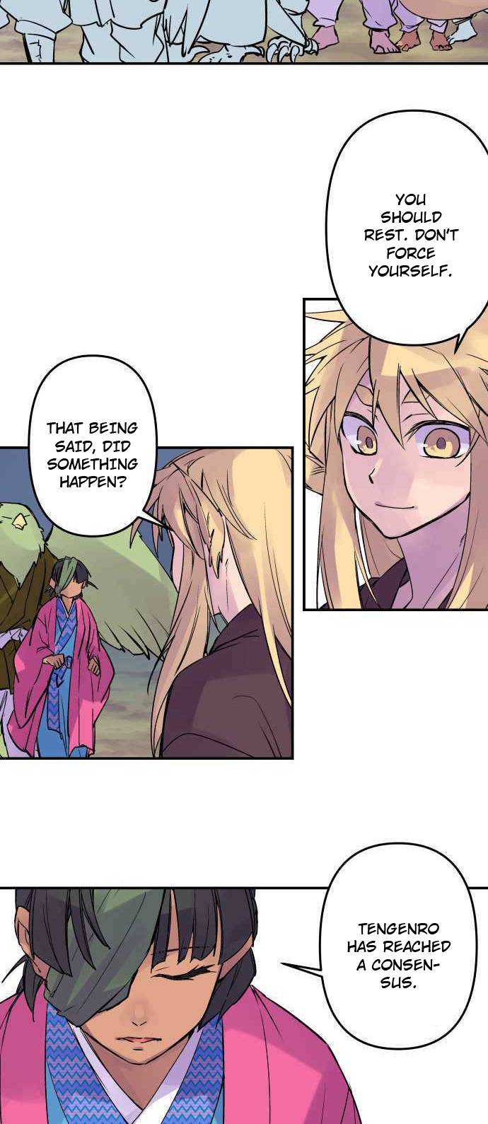 Ake no Tobari chapter 264 page 17