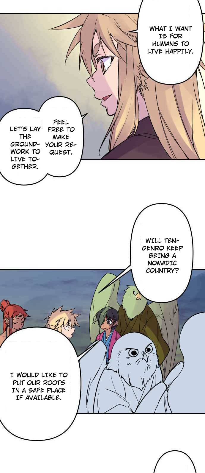 Ake no Tobari chapter 264 page 19