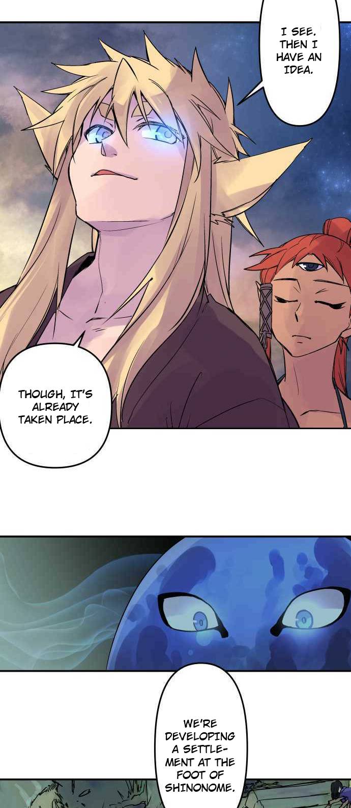 Ake no Tobari chapter 264 page 20