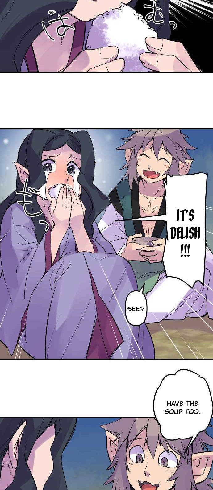 Ake no Tobari chapter 264 page 4