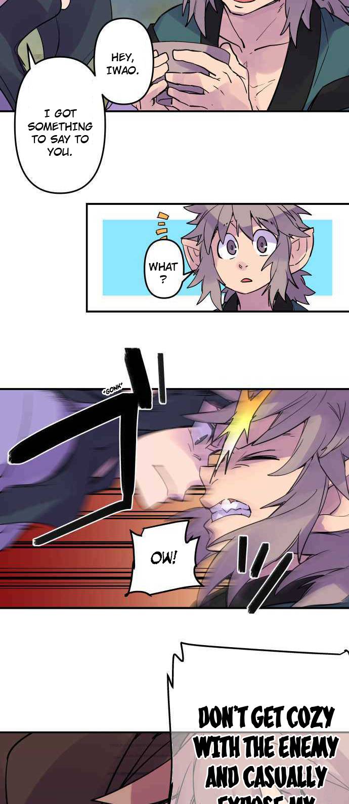 Ake no Tobari chapter 264 page 5