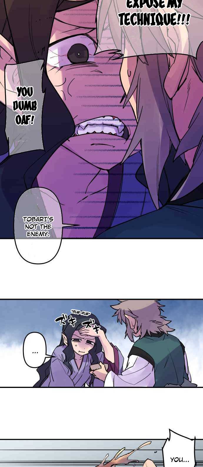 Ake no Tobari chapter 264 page 6