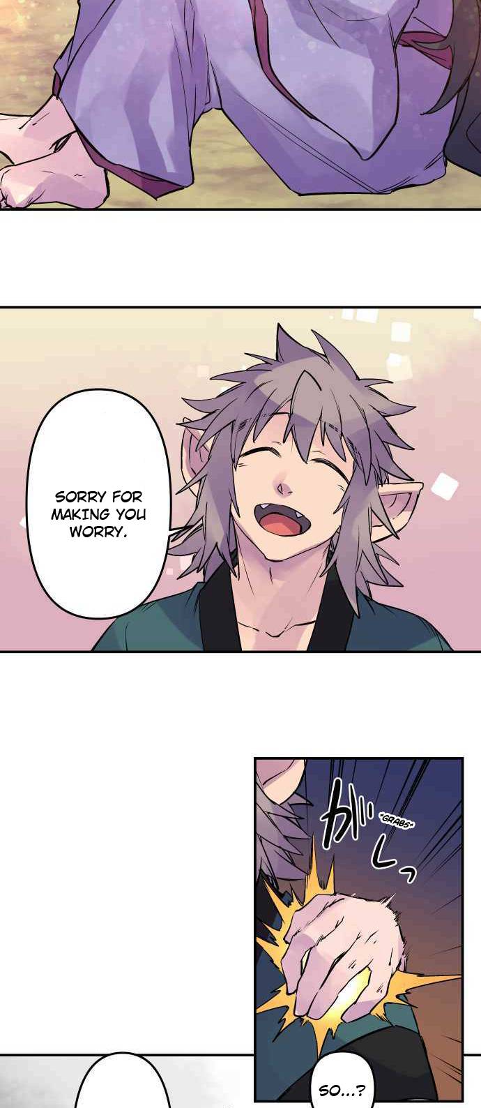 Ake no Tobari chapter 264 page 8