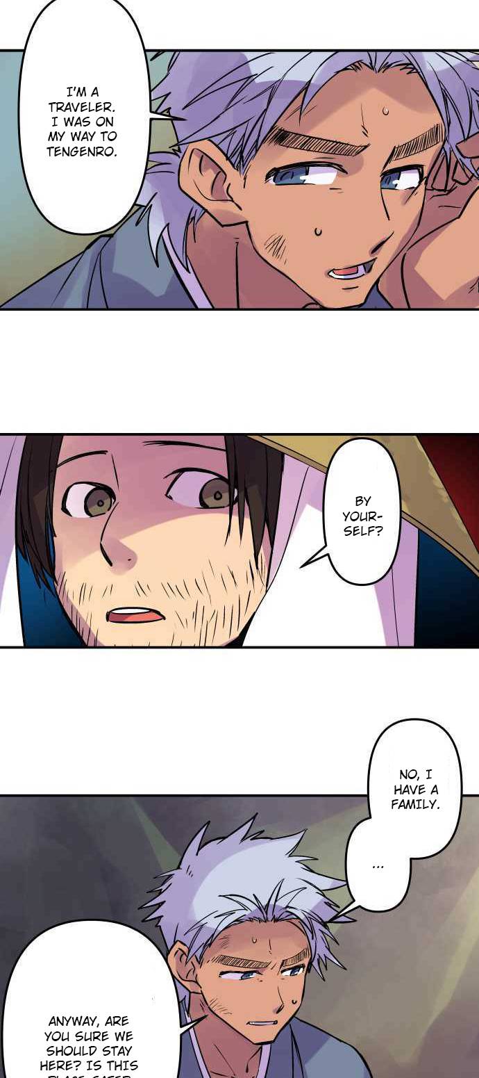 Ake no Tobari chapter 268 page 10