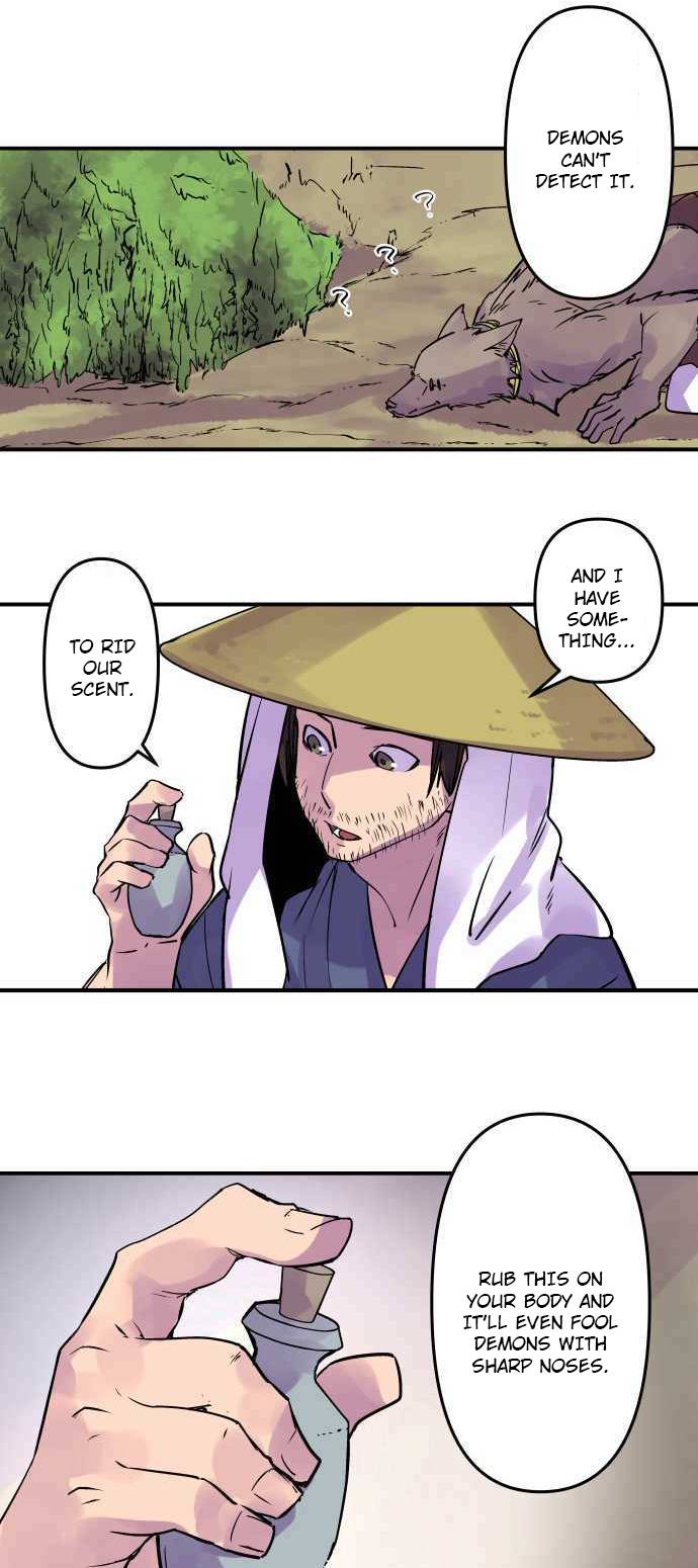 Ake no Tobari chapter 268 page 12