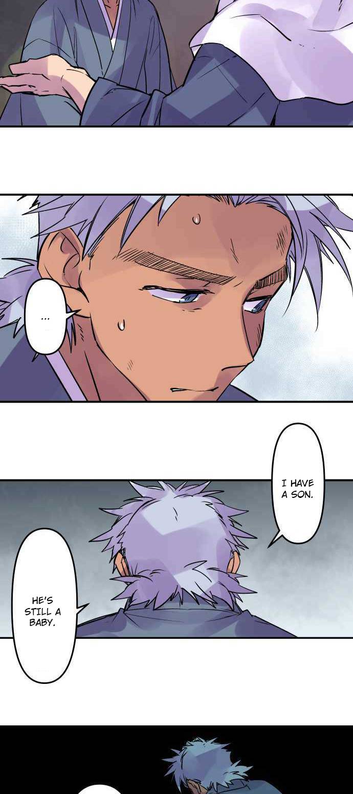 Ake no Tobari chapter 268 page 15