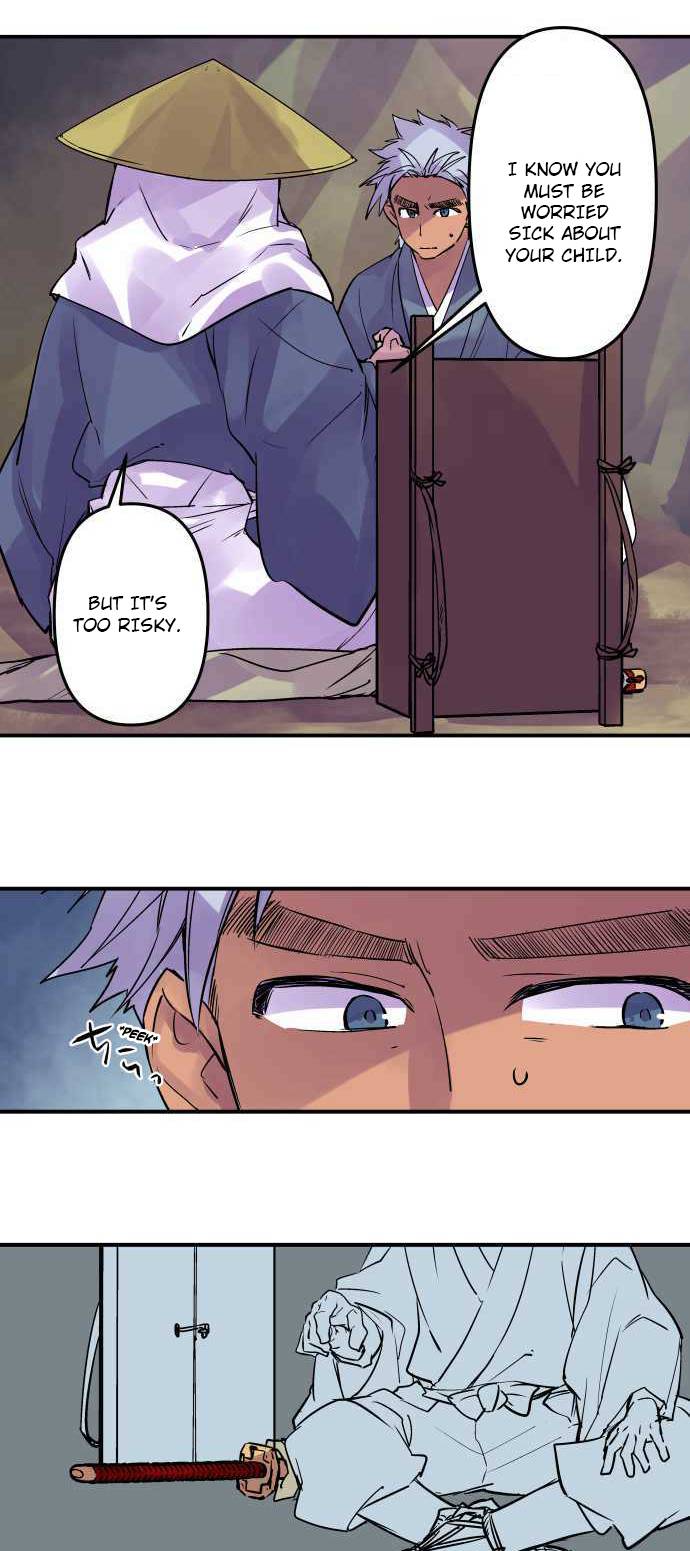 Ake no Tobari chapter 268 page 17