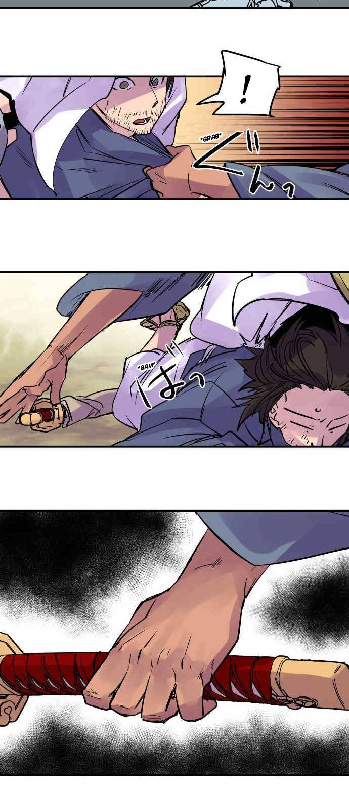 Ake no Tobari chapter 268 page 18