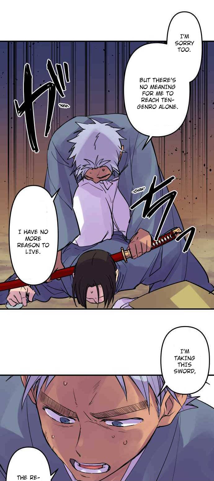 Ake no Tobari chapter 268 page 19