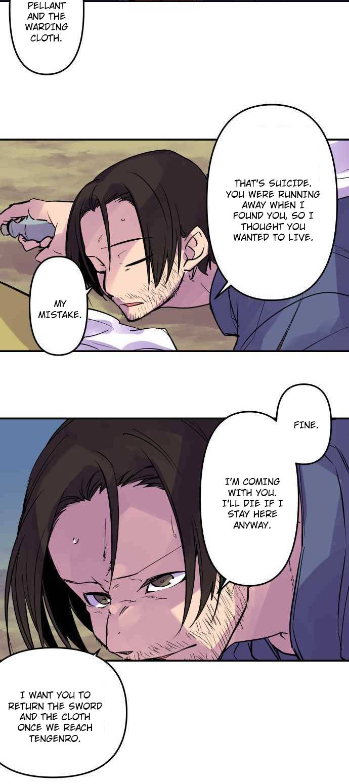 Ake no Tobari chapter 268 page 20