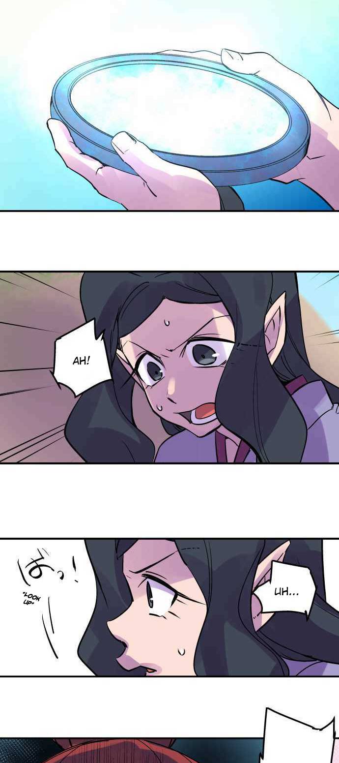 Ake no Tobari chapter 268 page 3