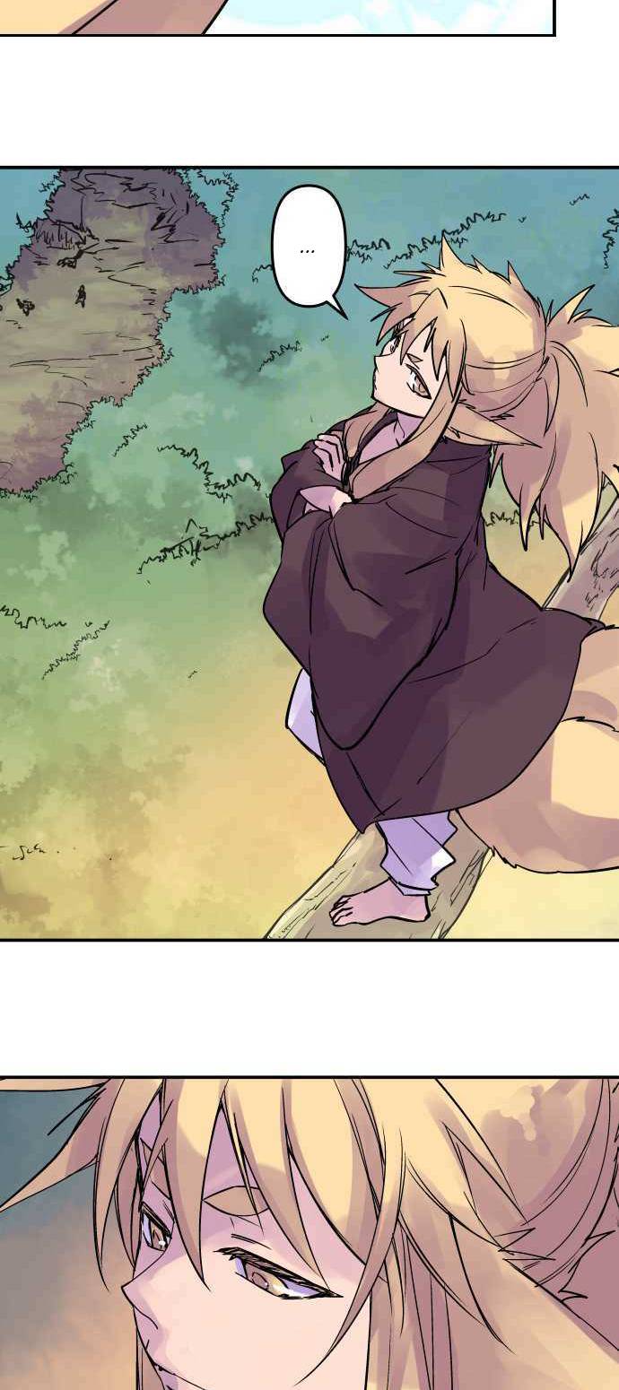 Ake no Tobari chapter 268 page 6