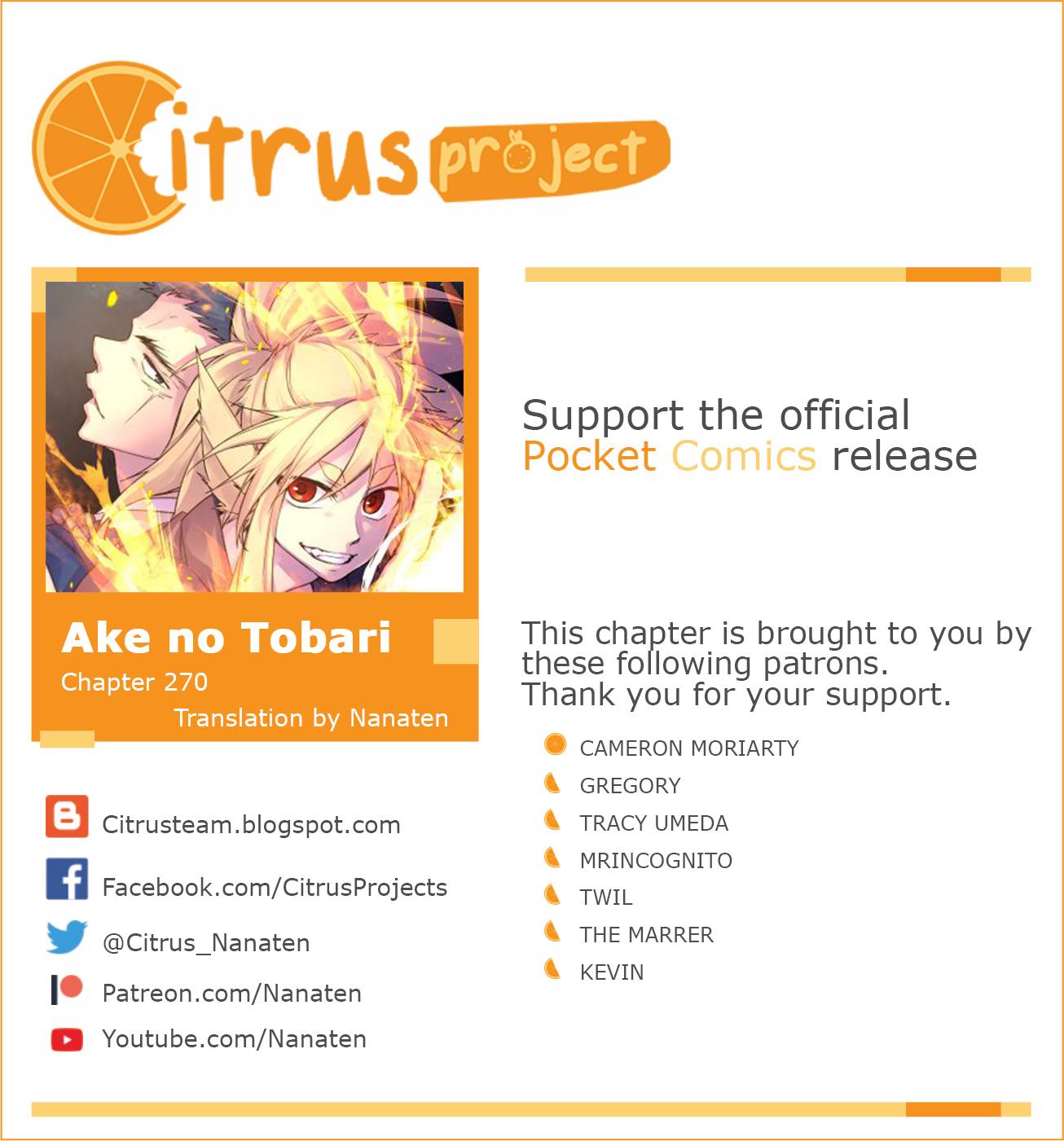 Ake no Tobari chapter 270 page 1