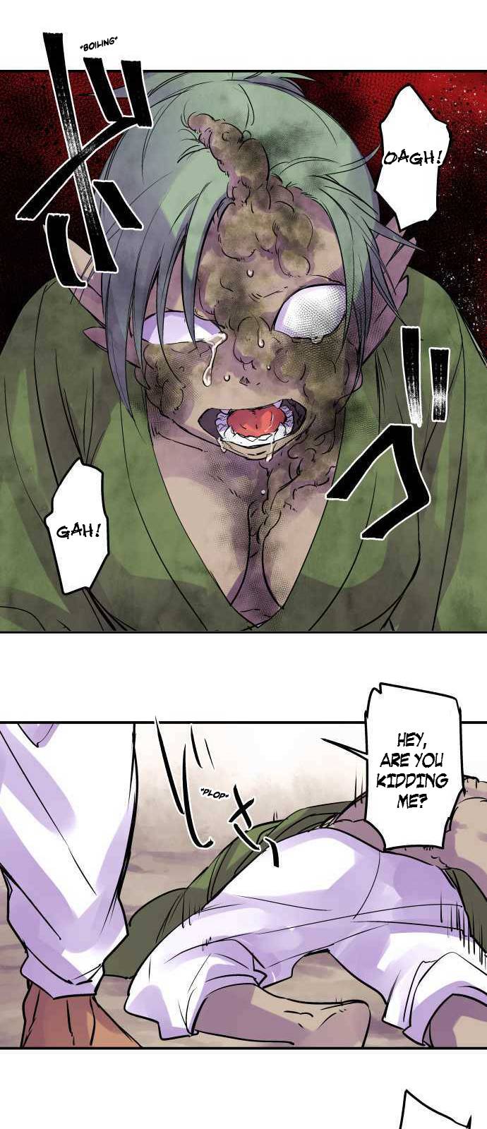 Ake no Tobari chapter 270 page 12