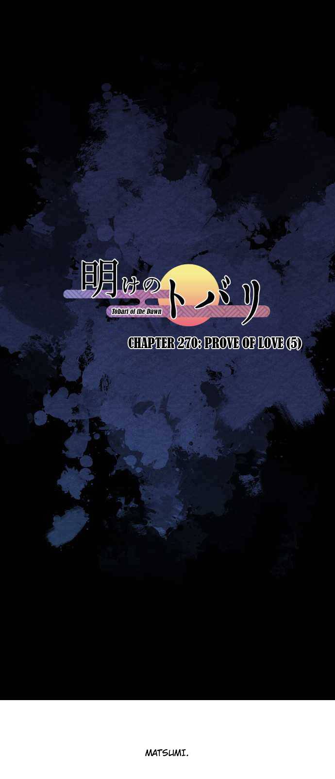 Ake no Tobari chapter 270 page 2