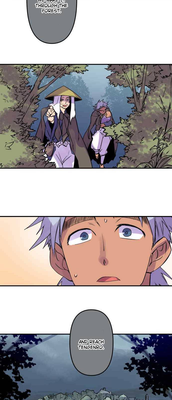 Ake no Tobari chapter 270 page 20