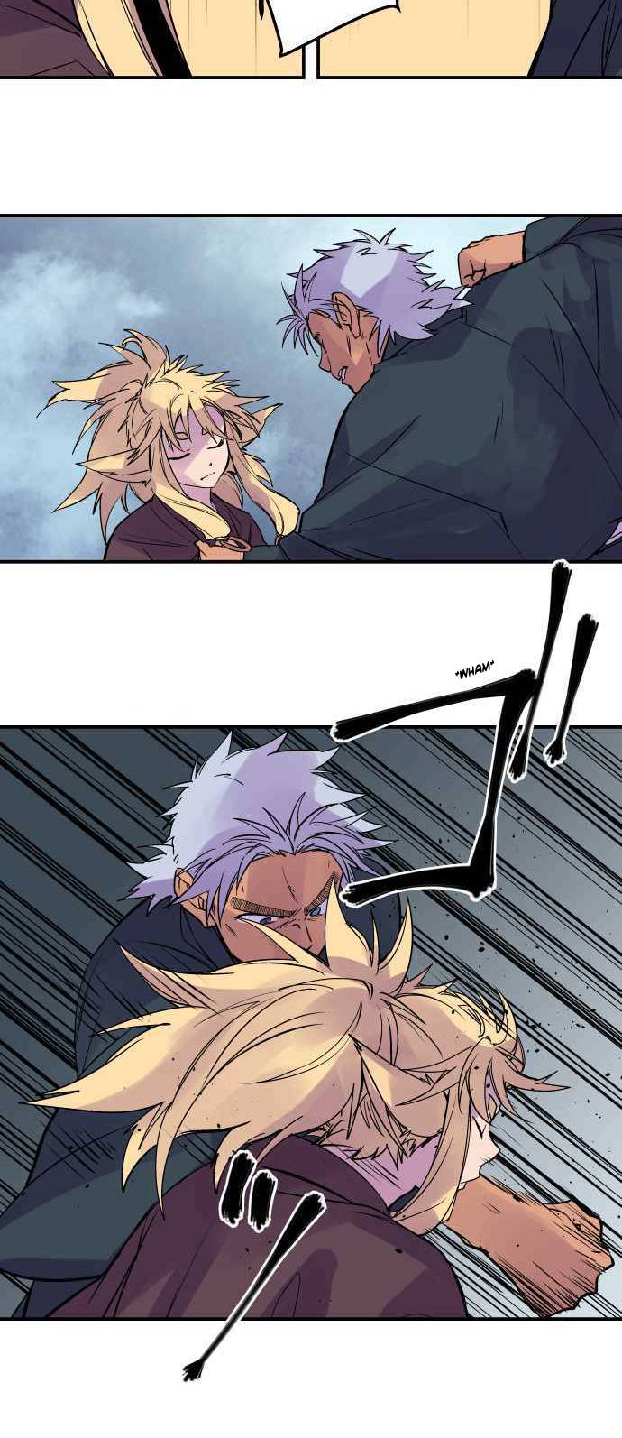 Ake no Tobari chapter 271 page 12