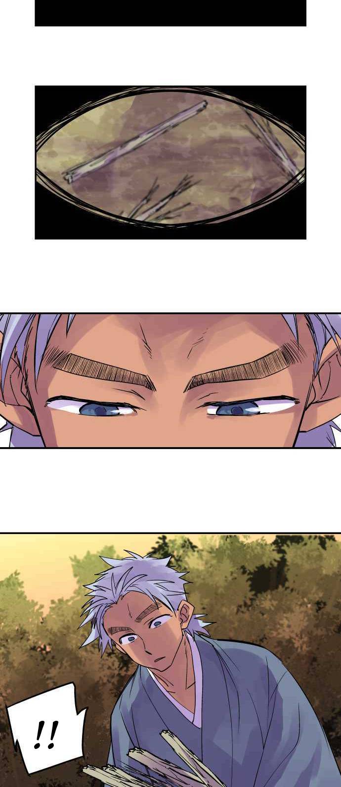 Ake no Tobari chapter 271 page 19