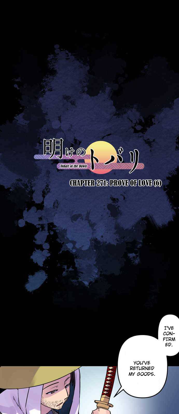 Ake no Tobari chapter 271 page 2