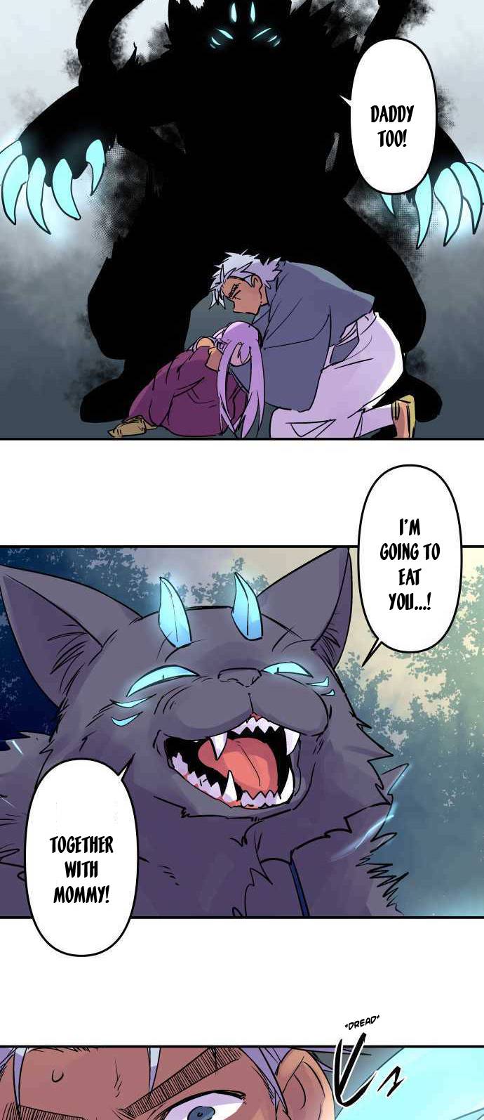 Ake no Tobari chapter 271 page 22