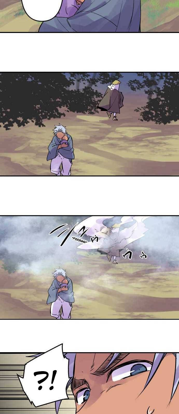 Ake no Tobari chapter 271 page 5