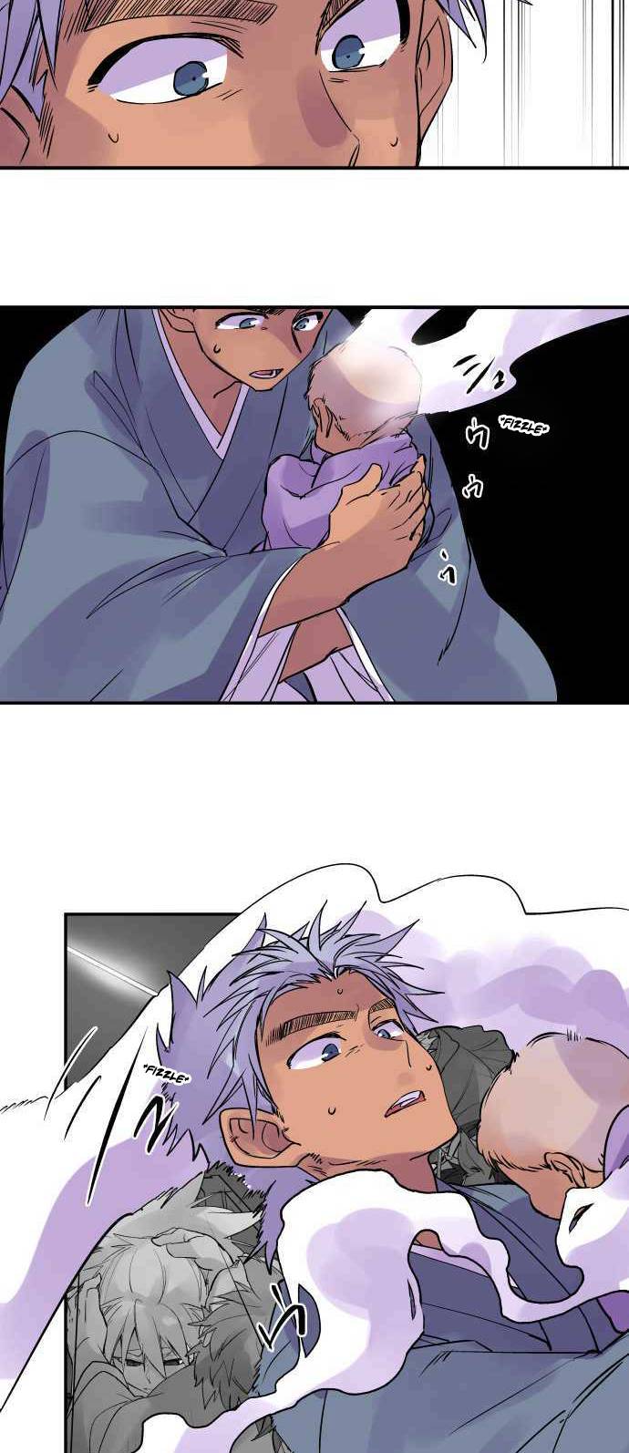 Ake no Tobari chapter 271 page 8