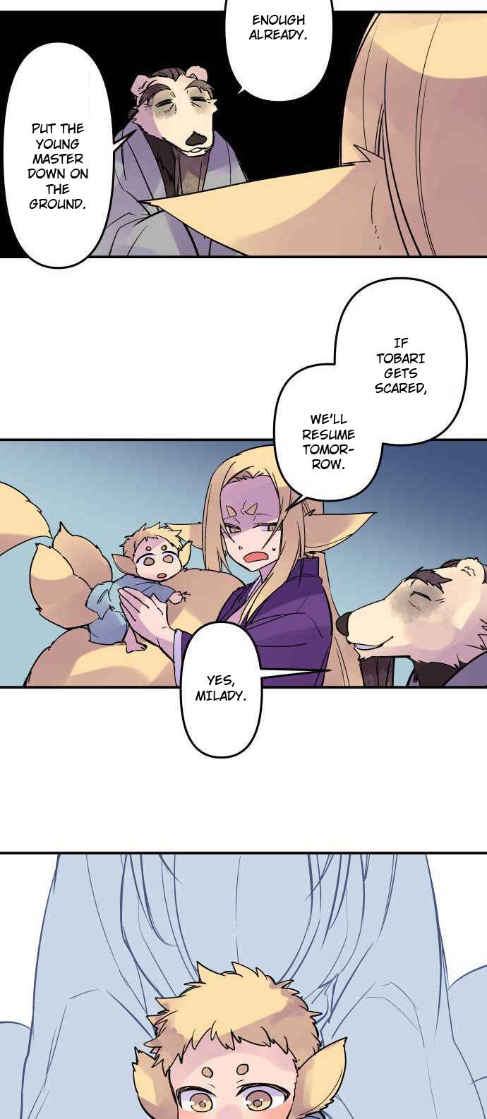 Ake no Tobari chapter 272.5 page 17