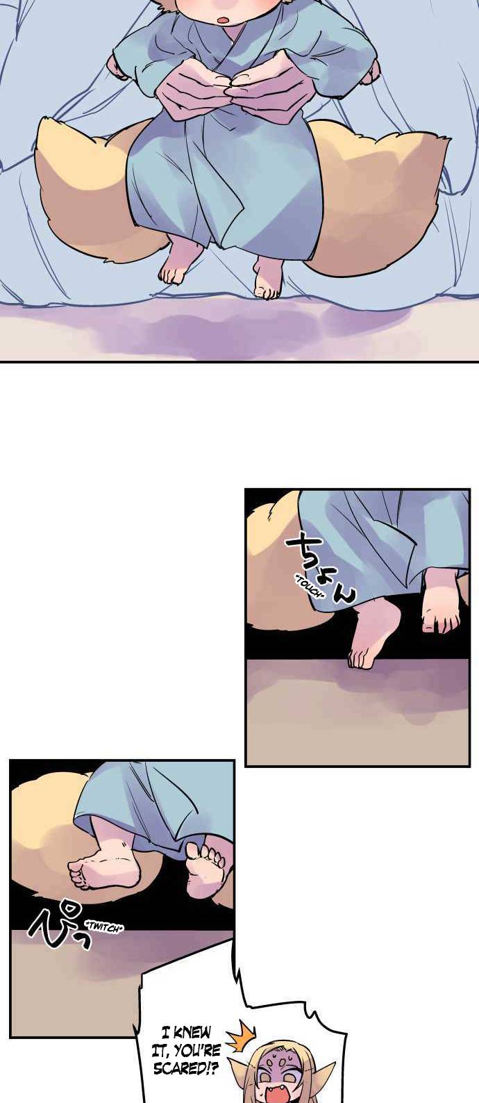 Ake no Tobari chapter 272.5 page 18