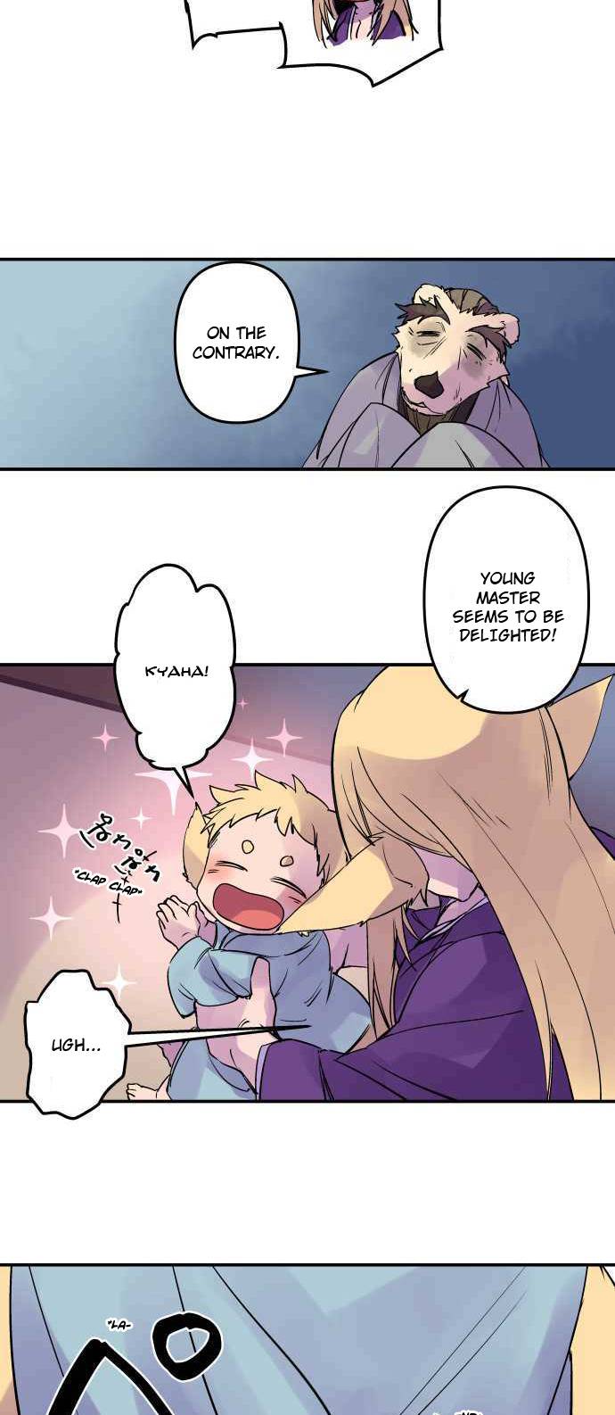 Ake no Tobari chapter 272.5 page 19