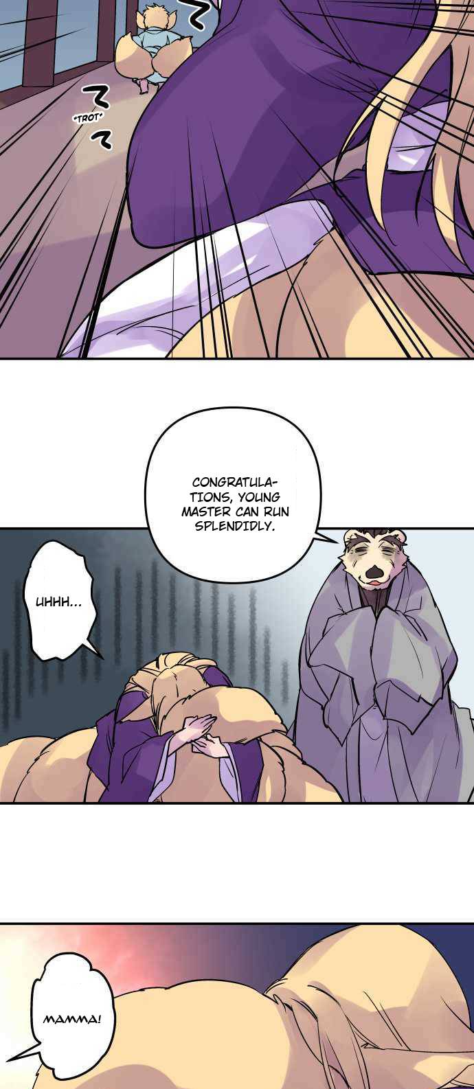 Ake no Tobari chapter 272.5 page 22