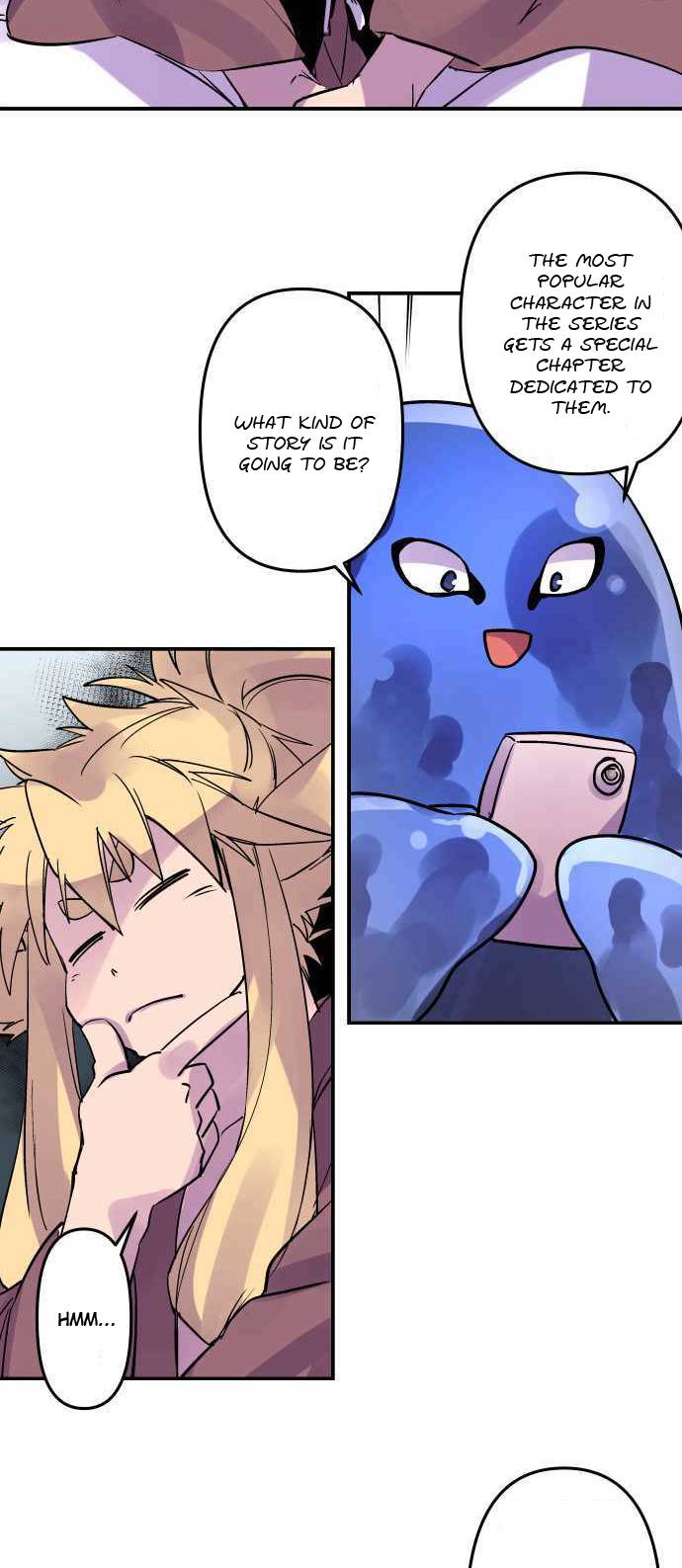 Ake no Tobari chapter 272.5 page 3