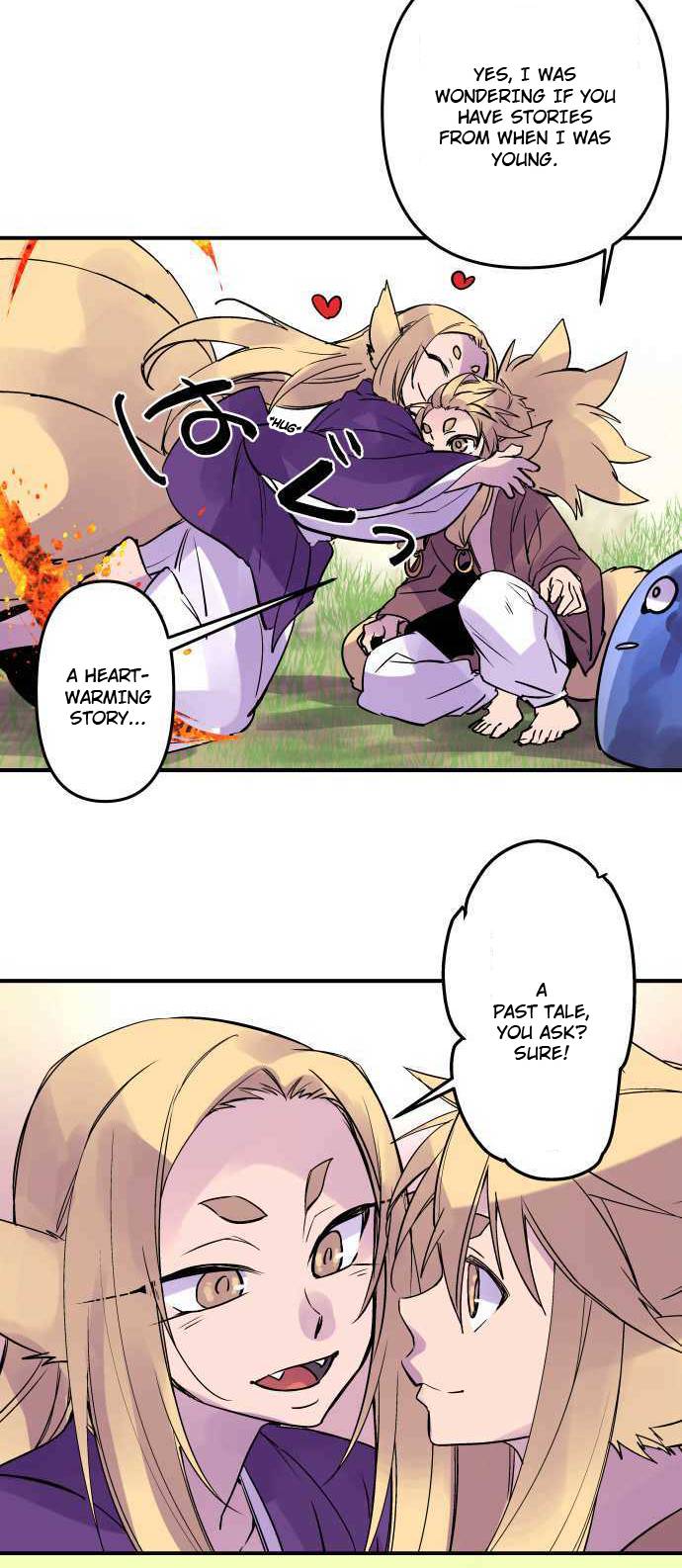 Ake no Tobari chapter 272.5 page 6