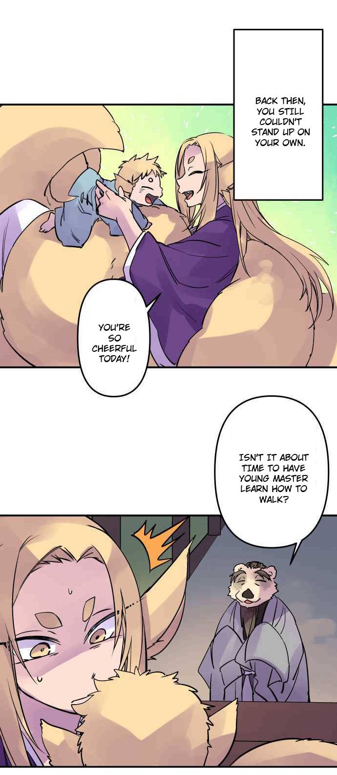 Ake no Tobari chapter 272.5 page 9